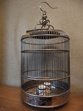 Large Stainless Steel Ornate