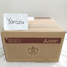 New Mitsubishi Electric Bread