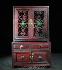 8" Old Chinese Red Wood Inlay