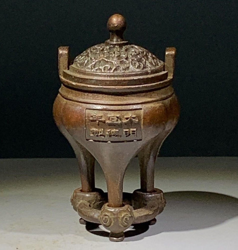 Japanese collect old ancient - japanese,