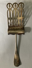 Antique German Silver Plate