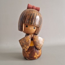 Vintage Traditional Japanese