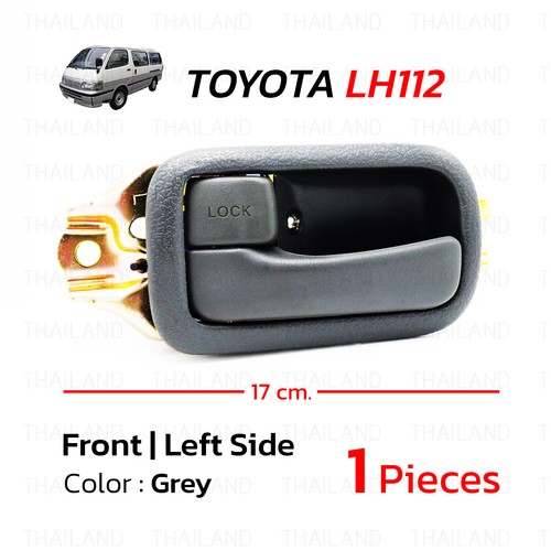 Front left inner door - front,