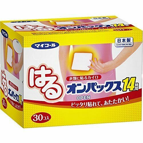 Adhesive body air - body, air-activated