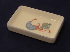 British Airways EC1120