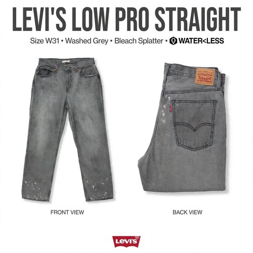 Levis low pro jeans womens - pro,