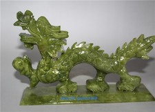 Exquisite Chinese Natural Jade hand-carved Dragon Statues 21509