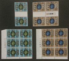 GB Silver Jubilee 1977 mint stamps in cylinder blocks and gutter pairs.
