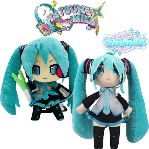 Anime hatsune miku plush - hatsune,