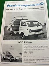 Volkswagen VW LT31 LT 31 Tipper Sales Info Brochure Frameable In Dutch Oct 1975