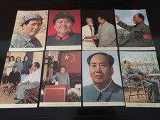 Eight Chairman Mao Zedong