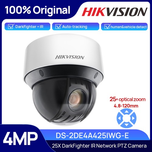 Hikvision 4mp 25x ptz - hikvision,