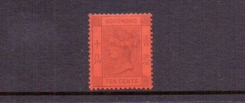 Hong kong 1891 10c purple - kong, purple/red