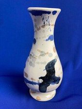 Vintage Retro HORSFORTH