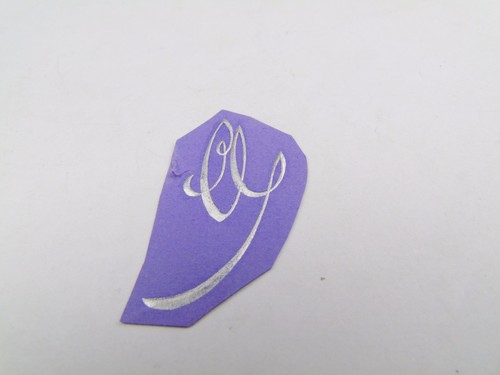 Initials embossed wax seal - initials,