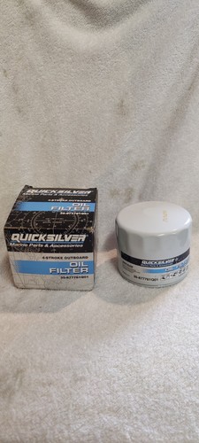 Mercury mariner oil filter - mercury,