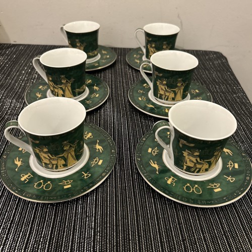 Fathi mahmoud demitasse - 6,