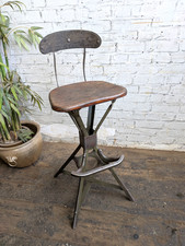 1 x Rare Vtg 30s 40s Art Deco