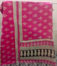 Vintage Patchwork Kantha