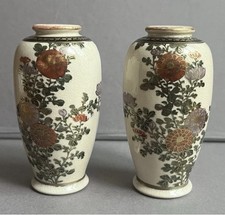 Antique Japanese Meiji  Satsuma Hand Painted  Vases,Flowers, Gilding by Kichizan