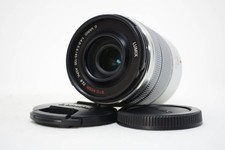 LUMIX G VARIO 45-150mm