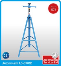 ADJUSTABLE JACK STAND / TALL