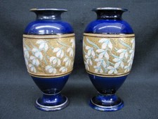 Pair Royal Doulton 7.25"