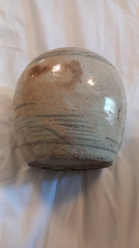 Quing ginger jar ceramic - ginger,