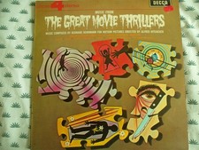 GREAT MOVIE THRILLERS LP VINYL