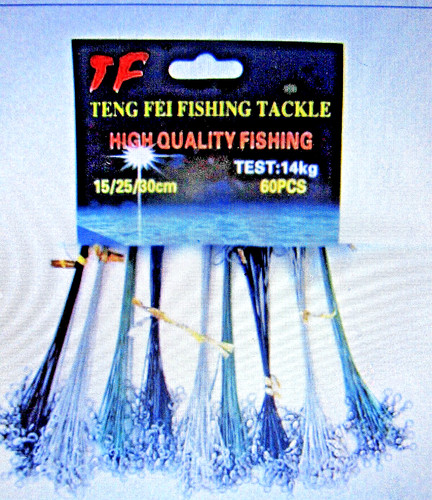 Pike fishing rig - fishing, hook