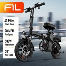 14"Folding Electric Bike for