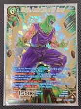 Piccolo, Combination With An