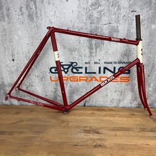 New! Bixxis Epopea Lugged SLX