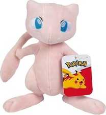 Pokémon Mew 20cm Plush Toy Exclusive Toy Officially Licensed * CUSTOMER RETURNED