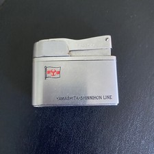 Vintage Prince Lighter Chrome