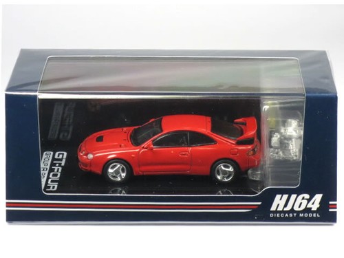 Hobby japan toyota celica - hobby, 1/64