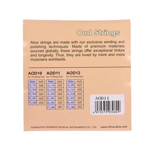 Alice aod11 1string oud - 1string,
