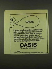 1973 Oasis Water Cooler Ad