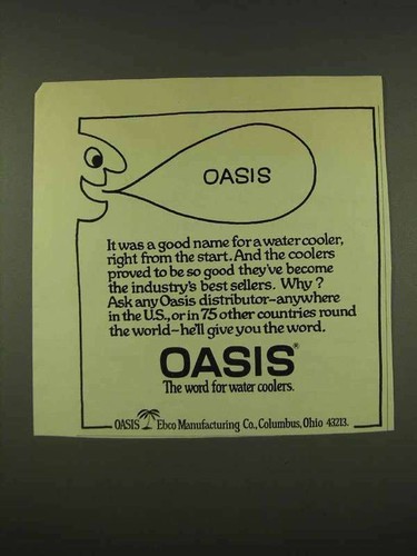 1973 oasis water cooler - oasis,