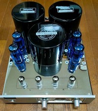 Yaqin MC-13S Electron Tube