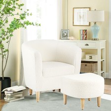 Comfy Accent Arm Chair