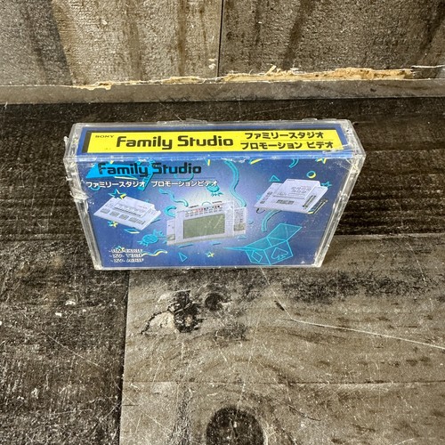 Sony family studio video sound - sony,