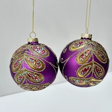 Set of 2 Purple & Gold Peacock