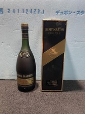 Empty Liquor Bottles REMY