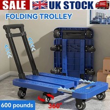 270KG Folding Platform Trolley