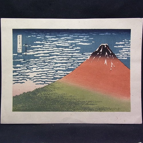 Ukiyo woodblock print - ukiyo-e, gaifu