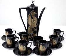 Vintage Portmeirion Phoenix Coffee Set 1970s Retro Coffee Pot , 6 Cups,saucers, 