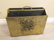 Vintage Embossed Brass