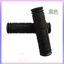 Soft bike handlebar - 2x,