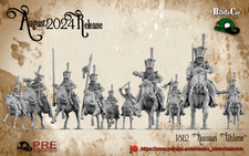 28mm Napoleonic 1812 - Russian